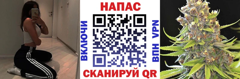 Купить закладку Бутират Мефедрон Амфетамин Каннабис Alpha PVP Красноуральск