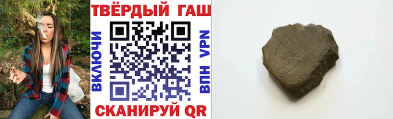 Купить закладки  Красноуральск  ГАШ Ice-O-Lator 