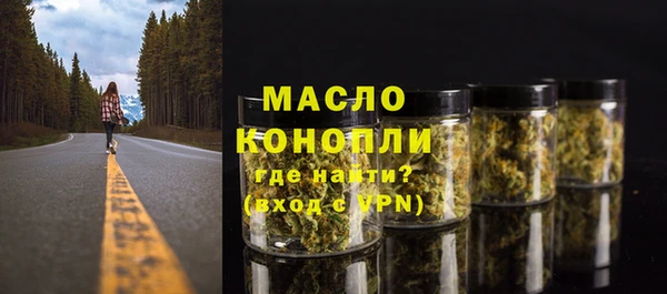 кокс Касимов