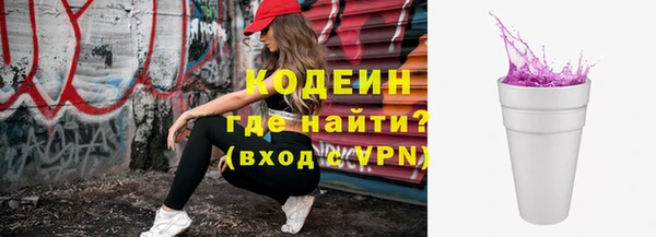 дистиллят марихуана Карталы