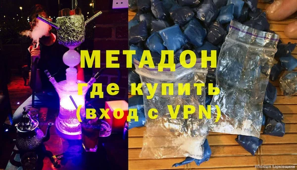 кокс Касимов