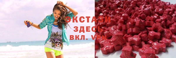 кокс Касимов