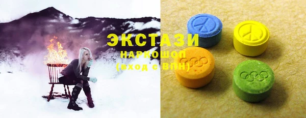 кокс Касимов
