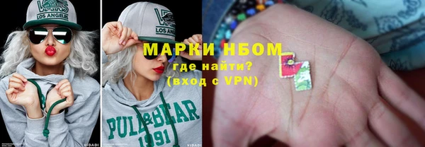 дистиллят марихуана Карталы