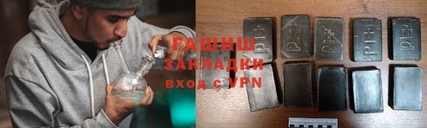 дистиллят марихуана Карталы