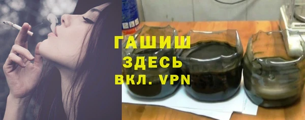 дистиллят марихуана Карталы