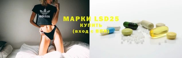 дистиллят марихуана Карталы