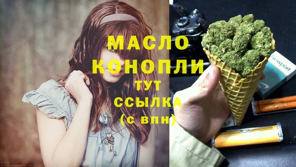 герыч Карпинск