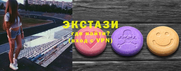 кокс Касимов