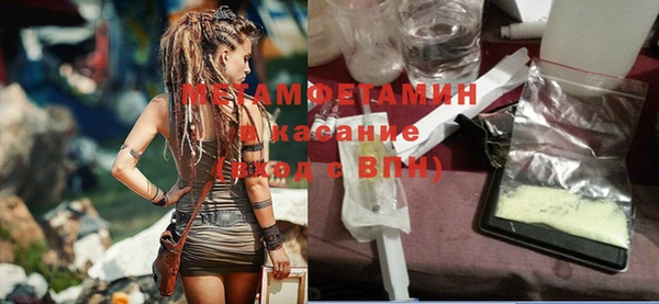 кокс Касимов
