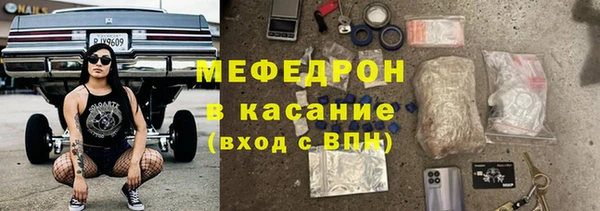 дистиллят марихуана Карталы
