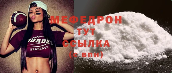 дистиллят марихуана Карталы