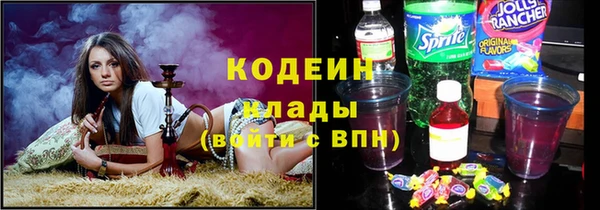 дистиллят марихуана Карталы
