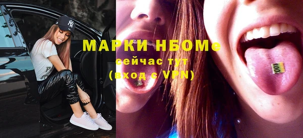 кокс Касимов