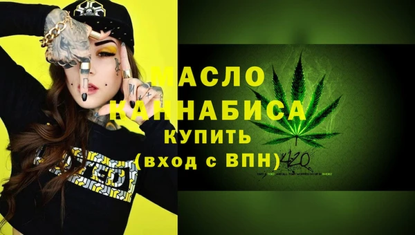 герыч Карпинск