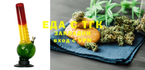 кокс Касимов