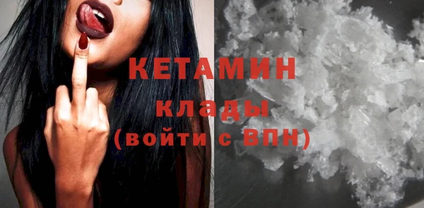 кокс Касимов