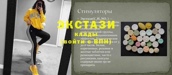 кокс Касимов