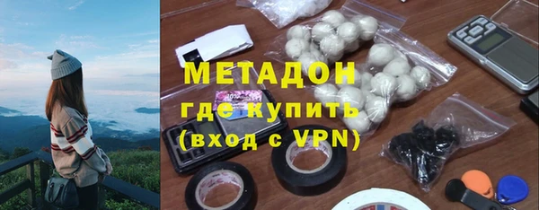кокс Касимов